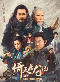 日韩欧美在线观看综合网另类